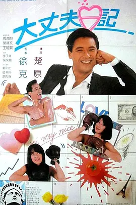 99久久综合国产精品免费
